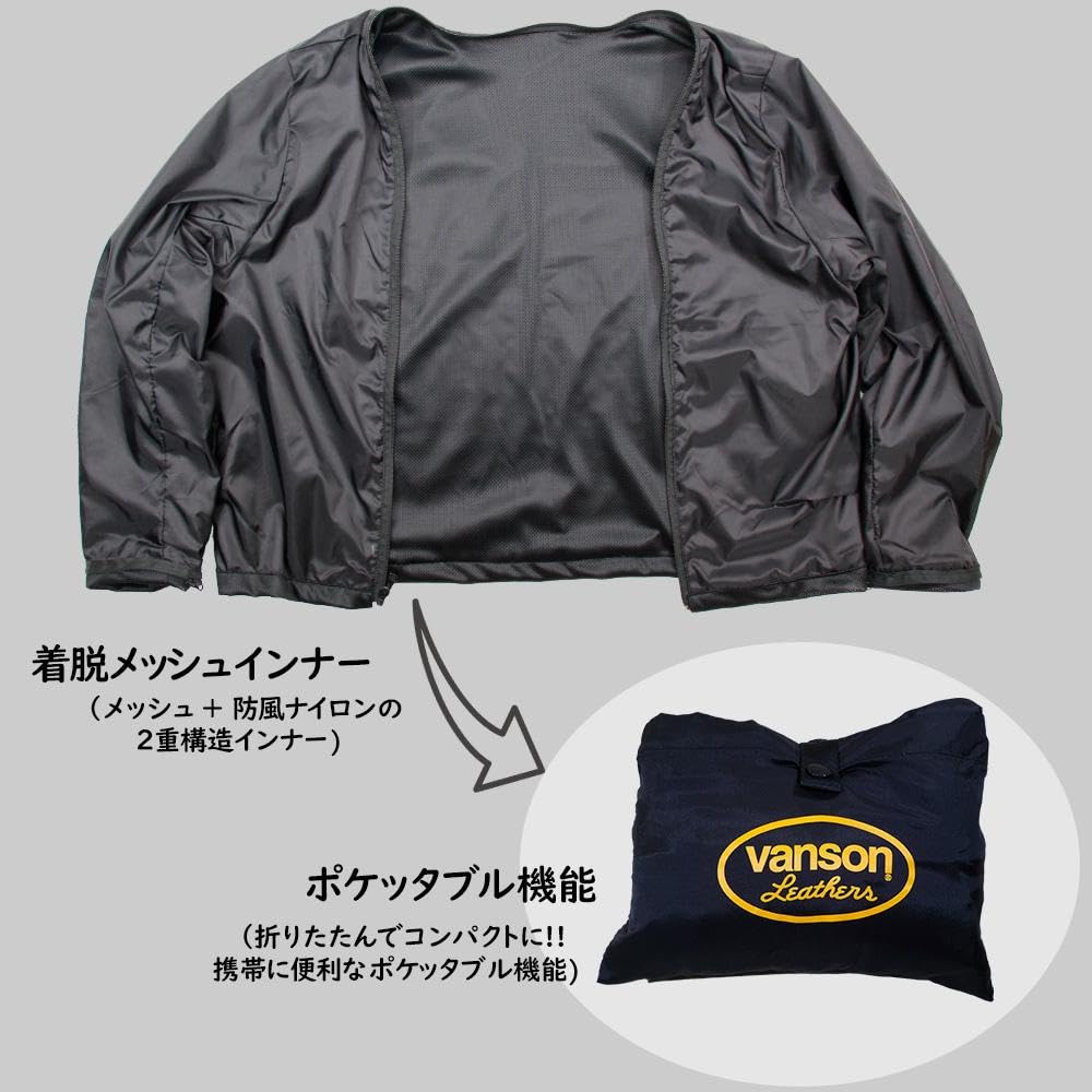 Amazon.co.jp: [バンソン] VS24101S メッシュMA-1 ミリタリー フライト
